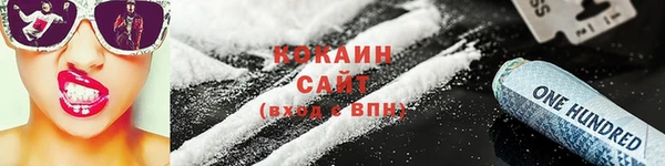 MDMA Premium VHQ Богданович